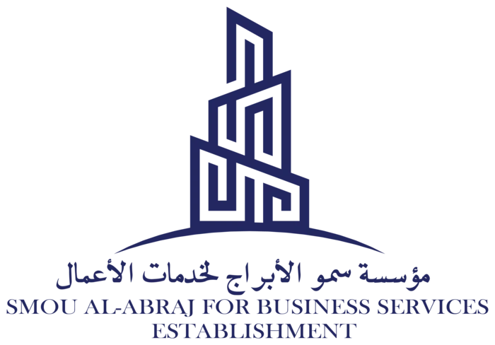 Smou Al-Abraj